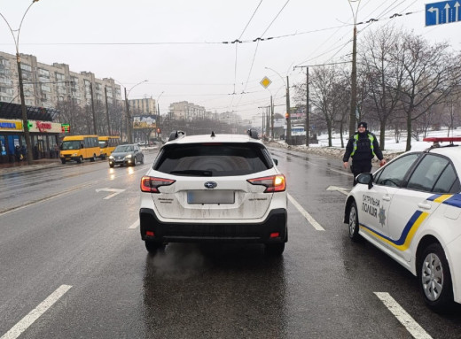 ДТП на Харківській: через перехід у невстановленому місці постраждав 43-річний чоловік фото