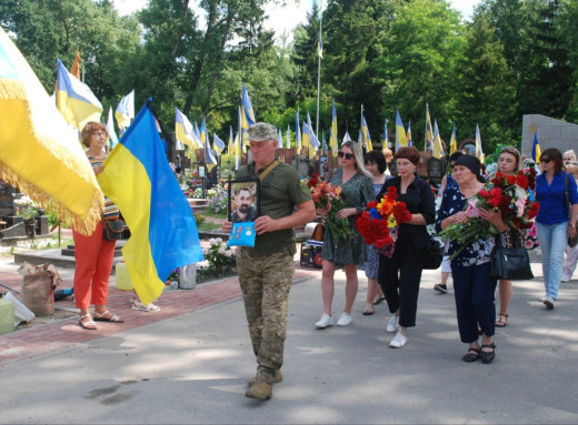 Шостка попрощалася із захисником Сергієм Нечипоренком фото Шостка попрощалася із захисником Сергієм Нечипоренком фото