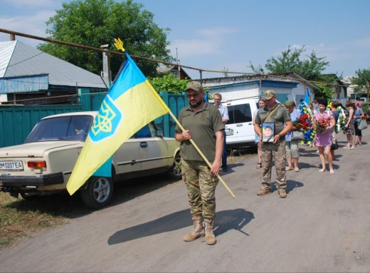 Шосткинщина простилася із загиблим захисником Сергієм Михайловим фото