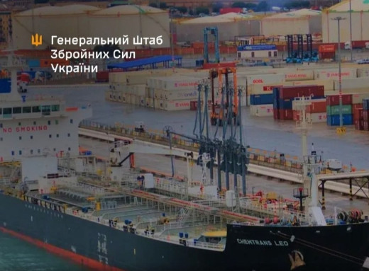 Українські морські дрони уразили підсанкційний танкер MARQUISE біля Туапсе фото