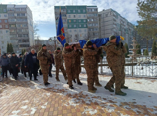 Сум‘яни попрощалися із захисником Олексієм Скориком фото