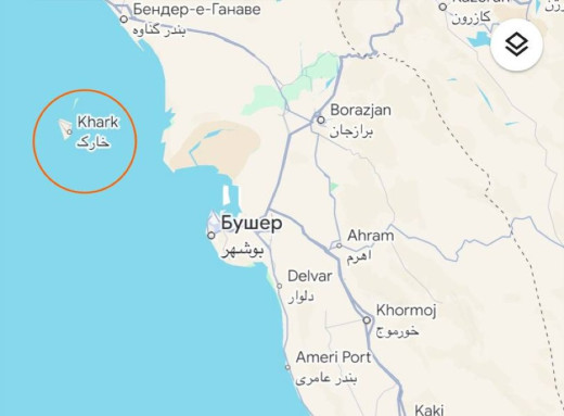 FT: Трамп розглядає можливість взяти під контроль іранський нафтовий хаб фото