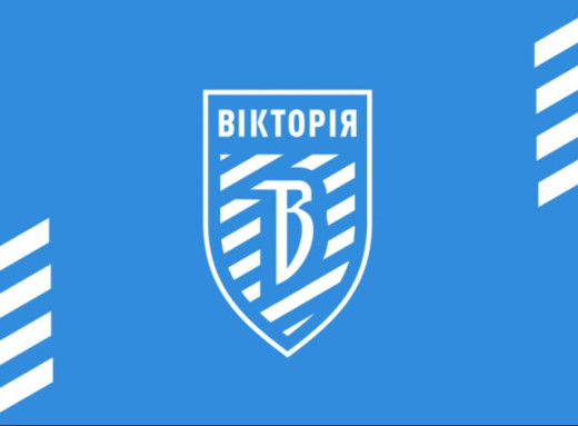 Сумська «Вікторія» визначила графік тренувальних зборів до весни фото