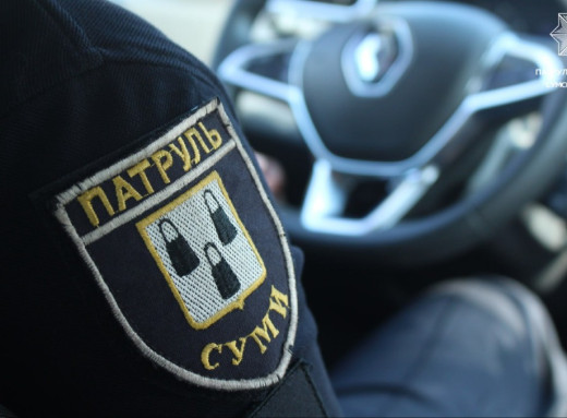 Сумські патрульні зупинили водія, у якого виявили підроблене водійське посвідчення фото