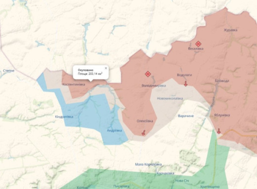 На Сумщині відбили позиції біля Костянтинівки та Новокостянтинівки фото