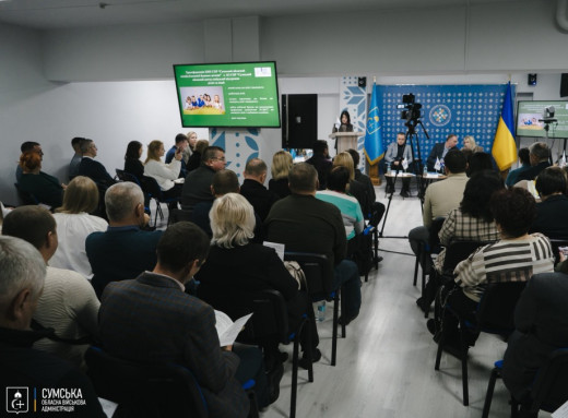 На Сумщині визначили пріоритети підтримки дітей, ветеранів і сил оборони фото