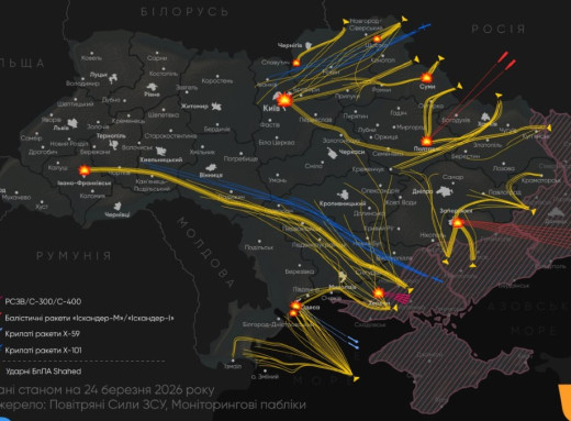 Масована атака по Україні: у Запоріжжі й Полтаві є загиблі, по Шостці запустили майже 40 дронів фото