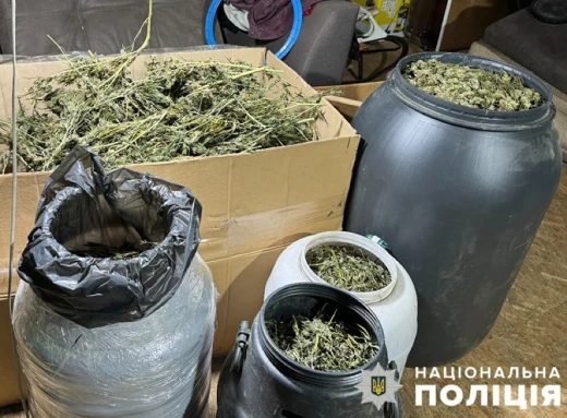 У Києві затримали сум’янина, який організував наркоторгівлю через Telegram фото