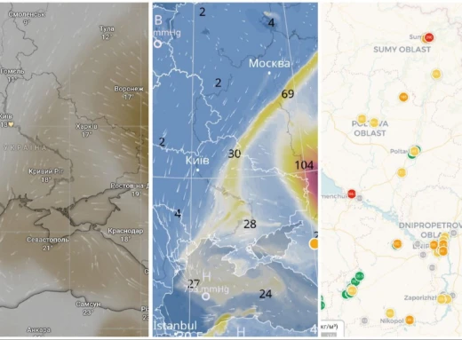 Повітря на Сумщині забруднене через пожежі на росії фото