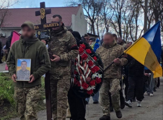 У Глухові попрощалися з прикордонником Романом Агеєнком фото