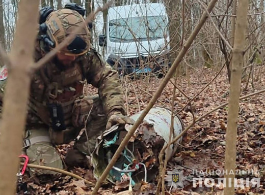 На Сумщині знешкодили ворожу ракету Х-59 фото