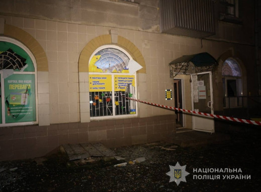 Удар дроном по Сумах: постраждали четверо людей, серед них 17-річний юнак фото