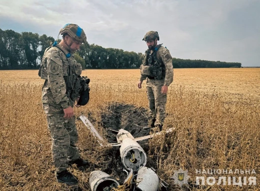 На Сумщині знешкодили російську авіабомбу фото