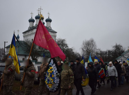 Путивльська громада провела в останню путь захисника Миколу Іванова фото