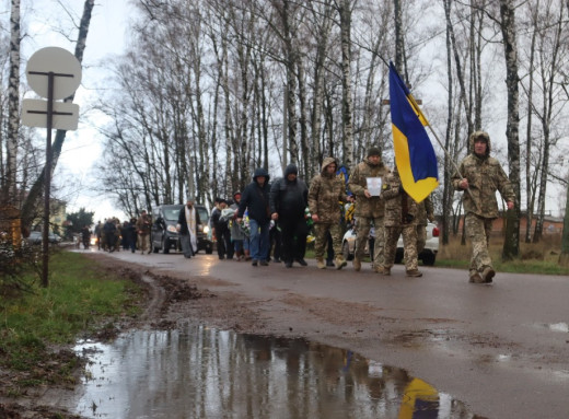 Охтирська громада попрощалася із захисником Ігорем Гавриленком фото