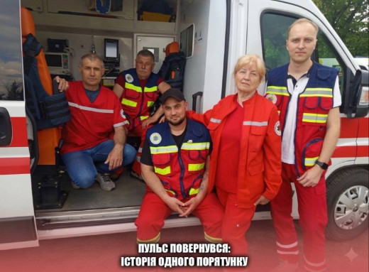 В Охтирці медики врятували чоловіка після зупинки серця фото