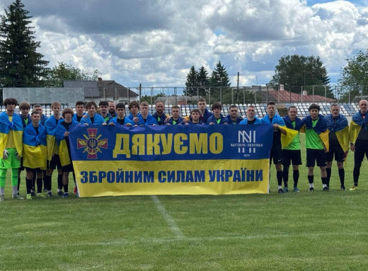 Стартував розіграш футбольного Кубка Сумщини фото