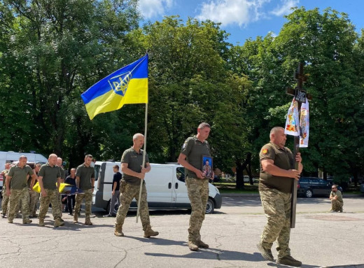 Роменська громада попрощалася із захисником України Максимом Тертишником фото Роменська громада попрощалася із захисником України Максимом Тертишником фото