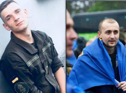 Двоє нацгвардійців із Сумщини звільнені з російської неволі після чотирьох років полону фото