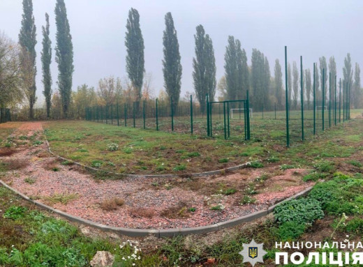 На Сумщині вкрали майже 2 млн грн на будівництві спортмайданчику фото