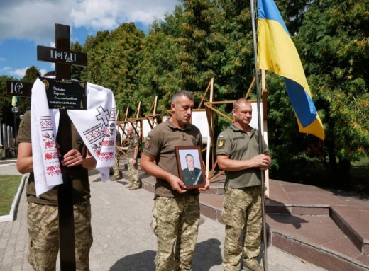 Роменська громада попрощалася зі старшим лейтенантом Сергієм Оксьомом фото