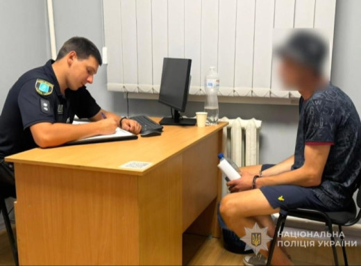 На Охтирщині поліція викрила двох наркозбувачів фото На Охтирщині поліція викрила двох наркозбувачів фото