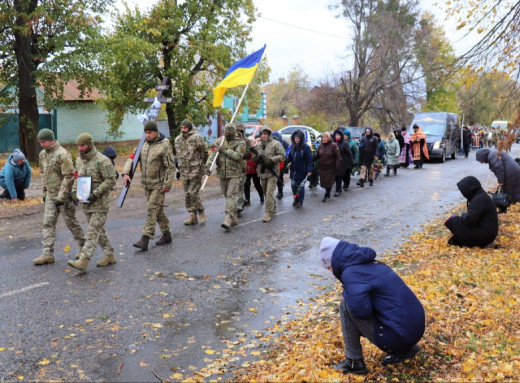 У Тростянці попрощалися із захисником Сергієм Коноваловим фото