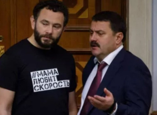 Нардепа Дубінського допитали у ВАКС у справі екснардепа від Сумщини Деркача фото