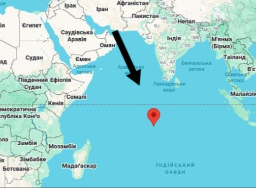 Іран атакував базу Дієго-Гарсія: що відомо про пуск двох балістичних ракет фото