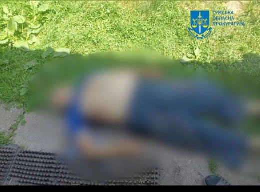 росіяни убили цивільного жителя Сумщини фото