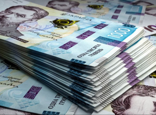 На Сумщині виділили 3 млн грн на відшкодування збитків підприємцям прикордоння фото На Сумщині виділили 3 млн грн на відшкодування збитків підприємцям прикордоння фото