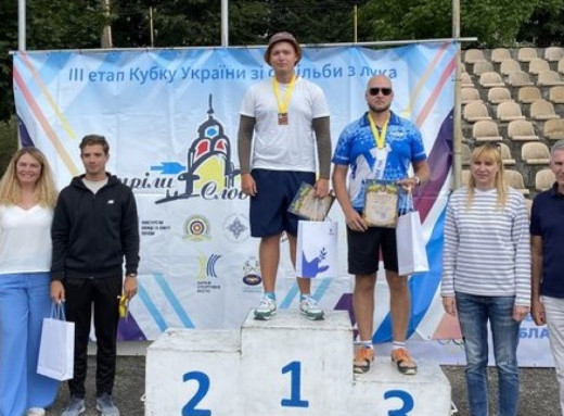 Лучники з Сумщини стали переможцями на Кубку України фото Лучники з Сумщини стали переможцями на Кубку України фото