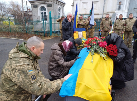 У Глухові попрощалися із захисником Олександром Мозолем фото