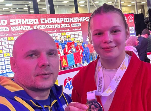 Самбістка з Охтирщини виборола «золото» на чемпіонаті світу в Бішкеку фото