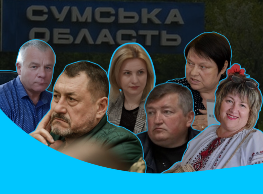 Прикордоння під обстрілами: скільки заробляють голови прифронтових громад Сумщини фото