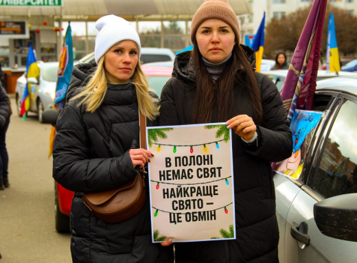 «Вони мають повернутися» - у Сумах відбулася акція підтримки зниклих безвісти та полонених захисників фото