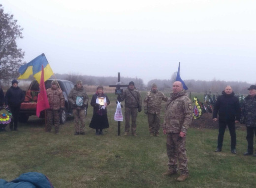 Буринці попрощалися із захисником Артемом Гученком фото