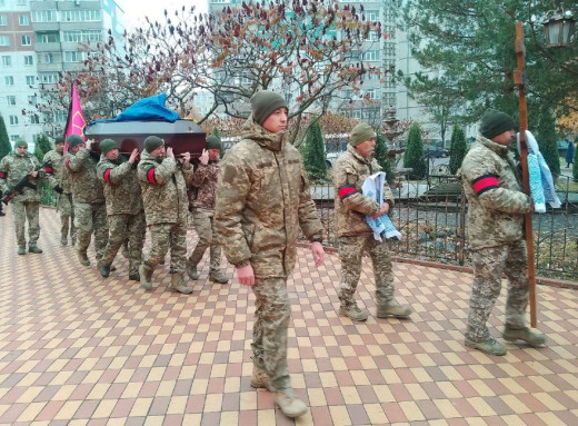 Сум’яни попрощалися із захисником Андрієм Барвіновим фото