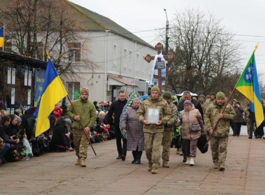 На Сумщині загинув захисник з Житомирщини фото