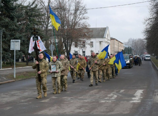 Роменці провели в останню путь захисника Олександра Дона фото