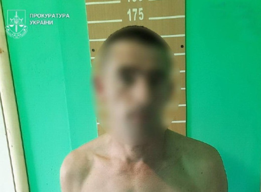 На Сумщині педофіла засудили до довічного ув'язнення фото