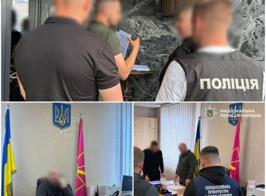 На Закарпатті посадовців РТЦК підозрюють у фіктивній мобілізації 270 людей фото