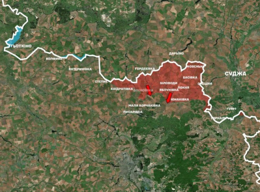 Бої на прикордонні та авіаудари: Генштаб повідомив про ситуацію на Північно-Слобожанському напрямку фото