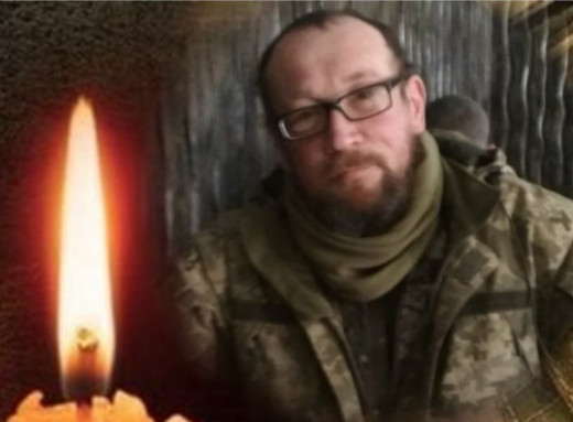 У бою на Донеччині загинув захисник зі Свеси Роман Чиняк фото