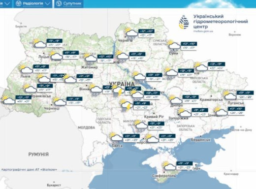 В Україну йдуть дощі та грози з четверга погода різко зміниться фото