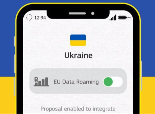 Українці з 2026 року користуватимуться мобільним звʼязком у ЄС без роумінгу фото