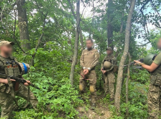 На Сумському напрямку прикордонники взяли в полон російського морпіха, який "заблукав" фото