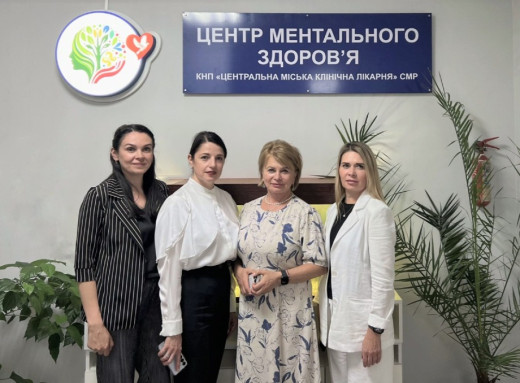 У Сумській ЦМЛ відкрили Центр ментального здоров'я фото У Сумській ЦМЛ відкрили Центр ментального здоров'я фото