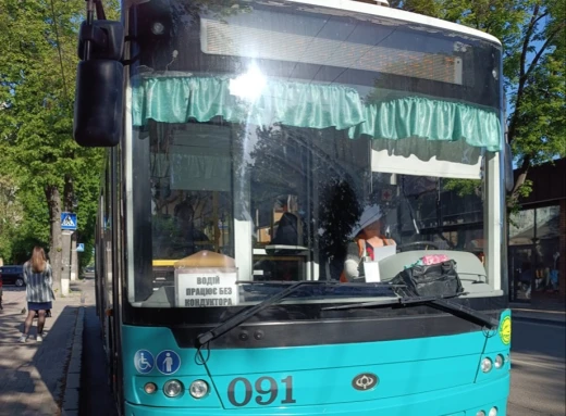 У Сумах на рейси виїхали лише тролейбуси з автономним ходом фото