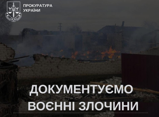 Ворожий дрон атакував будинок на Шосткинщині: загинула пенсіонерка, поранено двох маленьких дітей фото